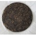 2013 MGH 1304 Bulang Early Spring Green Pu-erh Tea Cake 357g