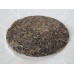 2013 MGH 1304 Bulang Early Spring Green Pu-erh Tea Cake 357g