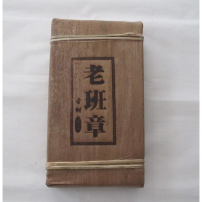 2018 Gold LBZ Ancient Tree Green Pu-erh Tea Brick 1000g