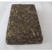2018 Gold LBZ Ancient Tree Green Pu-erh Tea Brick 1000g