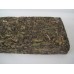 2018 Gold LBZ Ancient Tree Green Pu-erh Tea Brick 1000g