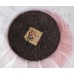 2019 Still Love You Premium Ripe Pu-erh Tea Cake 388g
