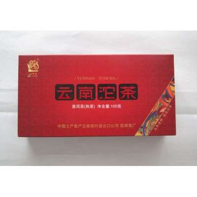 2010 Lucky Brand Yunnan Tuocha Premium Ripe Pu-erh Mini Tuocha 100g