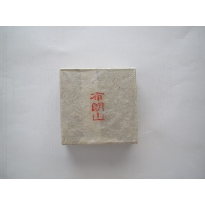 2019 Bulang Shan Green Pu-erh Tea Square Brick 200g