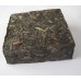 2019 Bulang Shan Green Pu-erh Tea Square Brick 200g