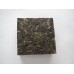 2019 Bulang Shan Green Pu-erh Tea Square Brick 200g