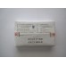 2017 Boyou Fulujinzhuan Ripe Pu-erh Tea Brick 250g