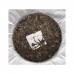 2009 American Hao 0906 Blend Green Pu-erh Tea Cake Sample 25g