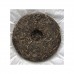 2009 American Hao 0906 Blend Green Pu-erh Tea Cake Sample 25g