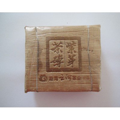 2009 Premium Purple Buds Ripe Pu-erh Tea Brick 500g