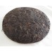2016 MGH 1602 Big Tree Ripe Pu-erh Tea Cake 357g