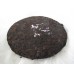 2009 Purple Buds Ancient Tree Premium Ripe Pu-erh Tea Cake 357g
