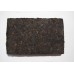 2010 Premium Purple Buds Ripe Pu-erh Tea Brick 250g