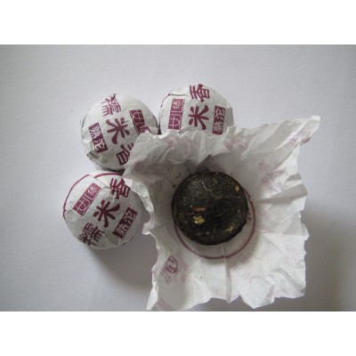 2010 Mini Ripe Tuocha Rice Scented 5-6g
