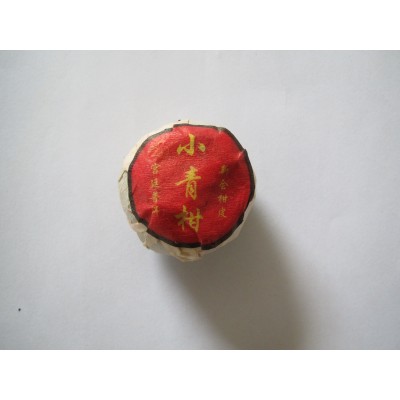 2010 Gong Ting Pu-erh Tea Cured in King Orange 10-11g