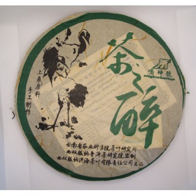 2008 Tea Drunk Green Pu-erh Tea Cake 357g