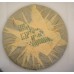 2008 Tea Drunk Green Pu-erh Tea Cake 357g
