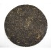 2023 Zen Red Yunnan Fengqing Black Tea Cake 357g