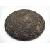 2023 Zen Red Yunnan Fengqing Black Tea Cake 357g