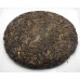 2016 Dehong Ancient Tree Green Pu-erh Tea Cake 357g