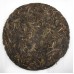 2016 Dehong Ancient Tree Green Pu-erh Tea Cake 357g