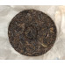 2015 Mengku Bingdao Green Pu-erh Tea Cake 357g