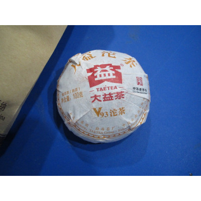 2022 Dayi V93 Ripe Pu-erh Tuocha 100g