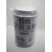 2025 Premium Jasmine Dragon Ball Green Tea 260g