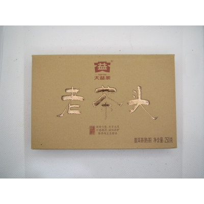 2021 Dayi Lao Cha Tou Ripe Pu-erh Tea Brick 250g