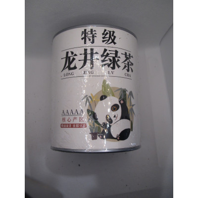 2025 Special Grade Longjing Green Tea 250g