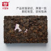 2021 Dayi Lao Cha Tou Ripe Pu-erh Tea Brick 250g 2021 Dayi Lao Cha Tou Ripe Pu-erh Tea Brick 250g