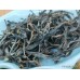 2025 Bajapu # 17 Lao Banzhang Ancient Tree Premium Green Pu-erh Tea Cake 100g