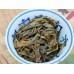 2025 Bajapu # 17 Lao Banzhang Ancient Tree Premium Green Pu-erh Tea Cake 100g