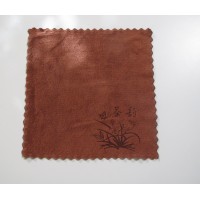 Simple Tea Towel Coffee