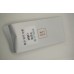 2025 Bajapu # 17 Lao Banzhang Single Tree Ancient Tree Premium Green Pu-erh Loose Leave Tea 8g