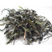 2026 Spring Gedeng Arbor Maocha 50g