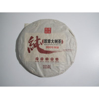 2012 Pure Banzhang Ripe Pu-erh Tea Cake 357g