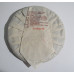 2012 Pure Banzhang Ripe Pu-erh Tea Cake 357g