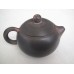 Nixing Purple Clay Teapot 190ml