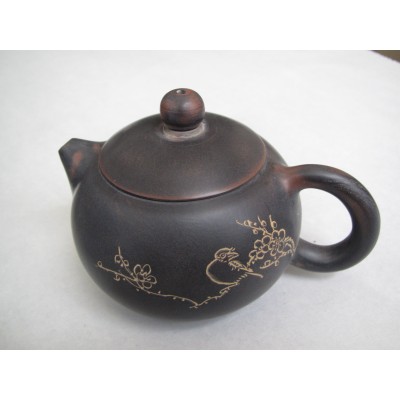 Nixing Purple Clay Teapot 200ml