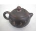 Nixing Purple Clay Teapot 200ml