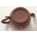 Jianshui Purple Clay Teapot 230ml Jianshui Purple Clay Teapot 230ml