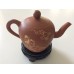 Jianshui Purple Clay Teapot 250ml