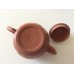 Jianshui Purple Clay Teapot 250ml