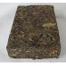 2015 Gold Bingdao Ancient Tree Green Pu-erh Tea Brick 500g 2015 Gold Bingdao Ancient Tree Green Pu-erh Tea Brick 500g