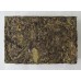 2015 Gold Bingdao Ancient Tree Green Pu-erh Tea Brick 500g 2015 Gold Bingdao Ancient Tree Green Pu-erh Tea Brick 500g