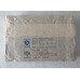 2015 Gold Bingdao Ancient Tree Green Pu-erh Tea Brick 500g 2015 Gold Bingdao Ancient Tree Green Pu-erh Tea Brick 500g