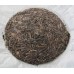 2012 MGH 1201 Menghai Pasha Green Pu-erh Tea Cake 400g