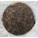 2012 MGH 1201 Menghai Pasha Green Pu-erh Tea Cake 400g