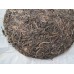2012 MGH 1201 Menghai Pasha Green Pu-erh Tea Cake 400g
